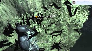 Batman: Arkham Asylum:riddler challenge100％リドラーチャレンジ100％＆アーカムの記録100％