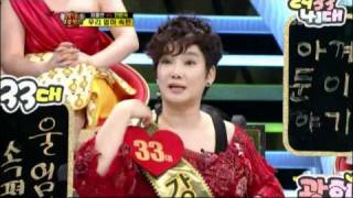 [SBS] 강심장 (20110607) 명장면 \