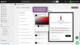 Personalize AJ Zipcode Validator Content