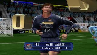 【Jリーグ プロサッカークラブをつくろう!3】8年目9月