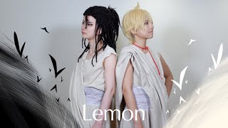 【マギ】アリババとカシムでLemon踊ってみた【コスプレ】