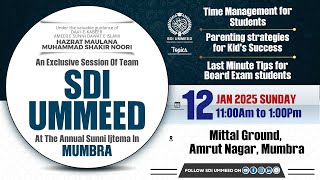 An Exclusive Session | At Mumbra Annual Ijtema | Team SDI Ummeed