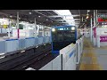 都営地下鉄三田線6500系6510f各駅停車日吉駅行き多摩川駅到着 2022 12 21