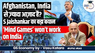 Jaishankar calls World Press Index ‘mind games’: Why the ranking is questionable? UPSC IAS