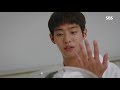 안효섭 밀가루 반죽으로 전해지는 ‘손바닥 애정’ 《still 17》 서른이지만 열일곱입니다 ep09 10