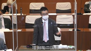 令和4年裾野市議会12月定例会　一般質問　増田祐二議員