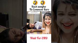Wait For Twist 🤔😂 Very Romantic Funny Video #viral #funny #comedy #shorts