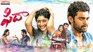 Fidaa Telugu Superhit Movie | Varun Tej, Sai Pallavi | Sekhar Kammula | Aditya Cinemalu