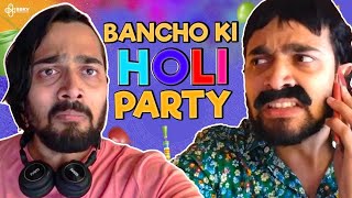 Titu Mama ke Bachpan ki Holi! | BBKV Productions @BB Ki Vines | Happy Holi!