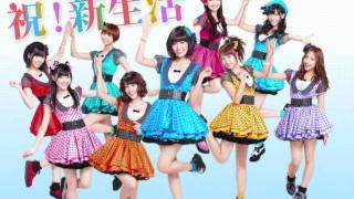 AKB48「GIVE ME FIVE!」☓2011年度吹奏楽コンクール課題曲Ⅳ「南風のマーチ」