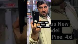 oneplus Nord Ce 3 lite Google Pixel 4xl SamsungA42 sher shah general godam mobile market #shortvideo