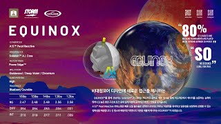 STORM - EQUINOX (Kor sub)