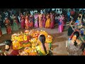 Bathukamma Bathukamma ma thalli bathukamma song vallampatla