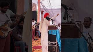Kanwar Grewal Live Performance | Punjabi Live | Sufi Song | Punjabi Live Performance