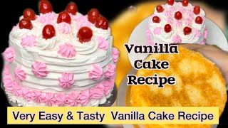 पहली बार Cake पर Icing की। Vanilla Cake Recipe|   Very Easy Cake Recipe| Eggless Cake| No Oven Cake|