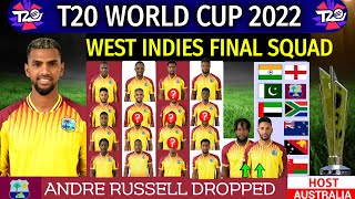 T20 World Cup 2022 - West Indies Team Final Squad | West Indies Final Squad T20 World Cup 2022 | WI