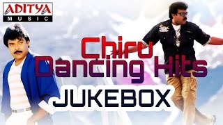 Mega Star "Chiranjeevi Hit Songs" || Jukebox || Chiru Dance Hits
