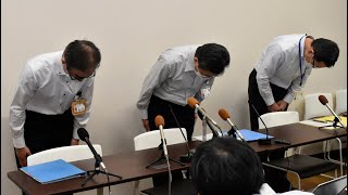 脅迫容疑で、県職員の男逮捕・愛媛新聞