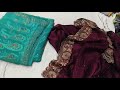 jimmy choo saree new🥰 long video trending video ytshorts shorts fashion onlineshopping youtube