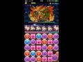 【パズドラ実況】　パズドラ　ドラゴンチャレンジ　ノーコン　重剣龍　超地獄級　クリア！