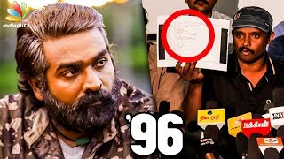 PROOF : 96 is a Stolen Story | Filmmaker Suresh Speech | Vijay Sethupathi Movie