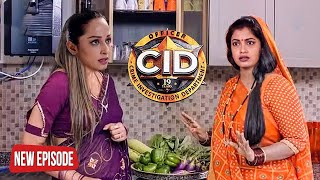 जब खुनी के घर पे भेष बदलकर पहुंची Officer Purvi \u0026 Shreya | CID | Best Of Cid | Latest Episode