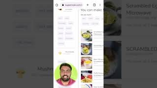 உங்களுக்கு விருப்பமான உணவை நீங்களே செய்யலாம் | Supercook Online Website | SV Tamil Tech