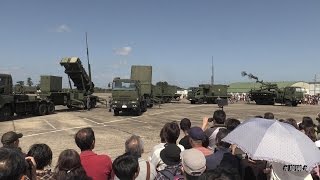 2016芦屋基地航空祭・ペトリオット地上展示「展開布置展示」