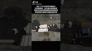 我很想知道饶毅是中国国籍还是美国国籍