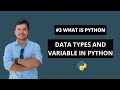 #3 What are the Different Data Type In Python- Python Tutorials For Beginners