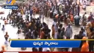 Telangana - 16th July Ghantaravam 6 AM News Headlines