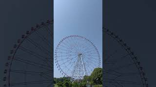 葛西臨海公園の観覧車🎡