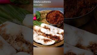 Enduri pitha/Odisha authentic pitha #shorts #authentic #devotional #spirituality #pitha #cooking