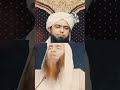 Reply to WAHABI Molvi | Engineer Muhammad Ali Mirza | Expose TV