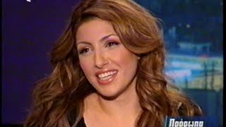 Helena Paparizou - \