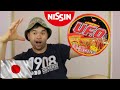 Instant Yakisoba UFO Noodles by Nissin | The Noodle Hunter