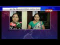 puri deo office clerk in vigilance net at kalinga tv