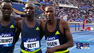 Men's 3000m Steeplechase, Meeting de Paris, Stade Sébastien Charléty, August 28, 2021.