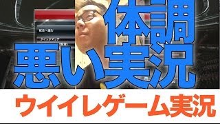 [HD] 16６【ウイイレ2014】「スーパーシュートを決めろ!!」MLO日本一目指すゲーム実況！！！pro evolution soccer 2014