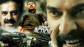 Malayalam Superhit Action Movie HD | New Malayalam Full Movie HD | New Malayalam Movie HD