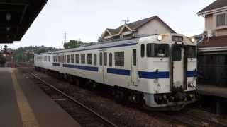 香椎線 雁ノ巣駅から宇美行き発車