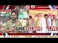 adilabad bjp shakes adilabad politics bjp ts politics tv9