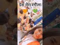 आज 78 साल हो गए हैं बुराई पे अच्छाई की जीत हुए..🇮🇳🇮🇳 bollywood viral hindi jayhind india