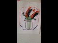 በወረቀት የሚሰራ አበበ paper quilling flower