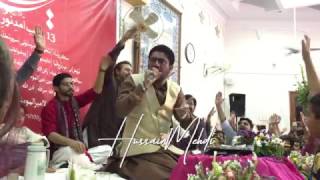 Mir Hasan Mir | Haider Kay Fazail Ki  | New Manqabat 2017-18 [HD]