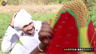 ચેતનકાકા ની વહેમ સેધુભા ઉપર પડી ભારે ||Gujarati Comedy 2019|| chetankaka ||Nortiya Brothers