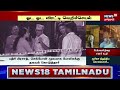 crime time நீண்ட நாள் சொத்துத் தகராறு..இருவர் சரமாரியாகக் குத்திக் கொலை..