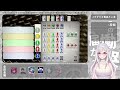 【 マーダーミステリー 】この慟哭は届かない ￤ 管理ロボ 視点【 vtuber 紡葉よみ 】