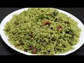 புதினா சாதம் மிக ருசியாக செய்வது எப்படி pudina rice lunch box recipe in tamil