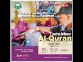 [LIVE] Surah Hud Ayat 73-75 || Ustaz Abd Muein Abd Rahman || 29 Mac 2023